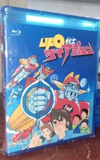 UFO senshi Diapolon Bluray Audios Latino, Japones Subts: Espa ol Ingles 1080 4.3
