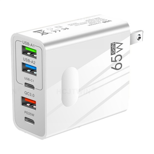 USB Type C Charging Plug 65W Charger Block Fast Charging with Multiple Ports - 第 16/18 張圖片