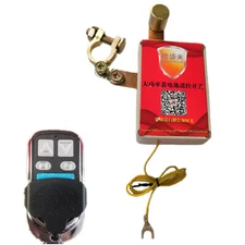 Wireless Remote Car Battery Switch Isolator Disconnect Cut Off Master System 12V