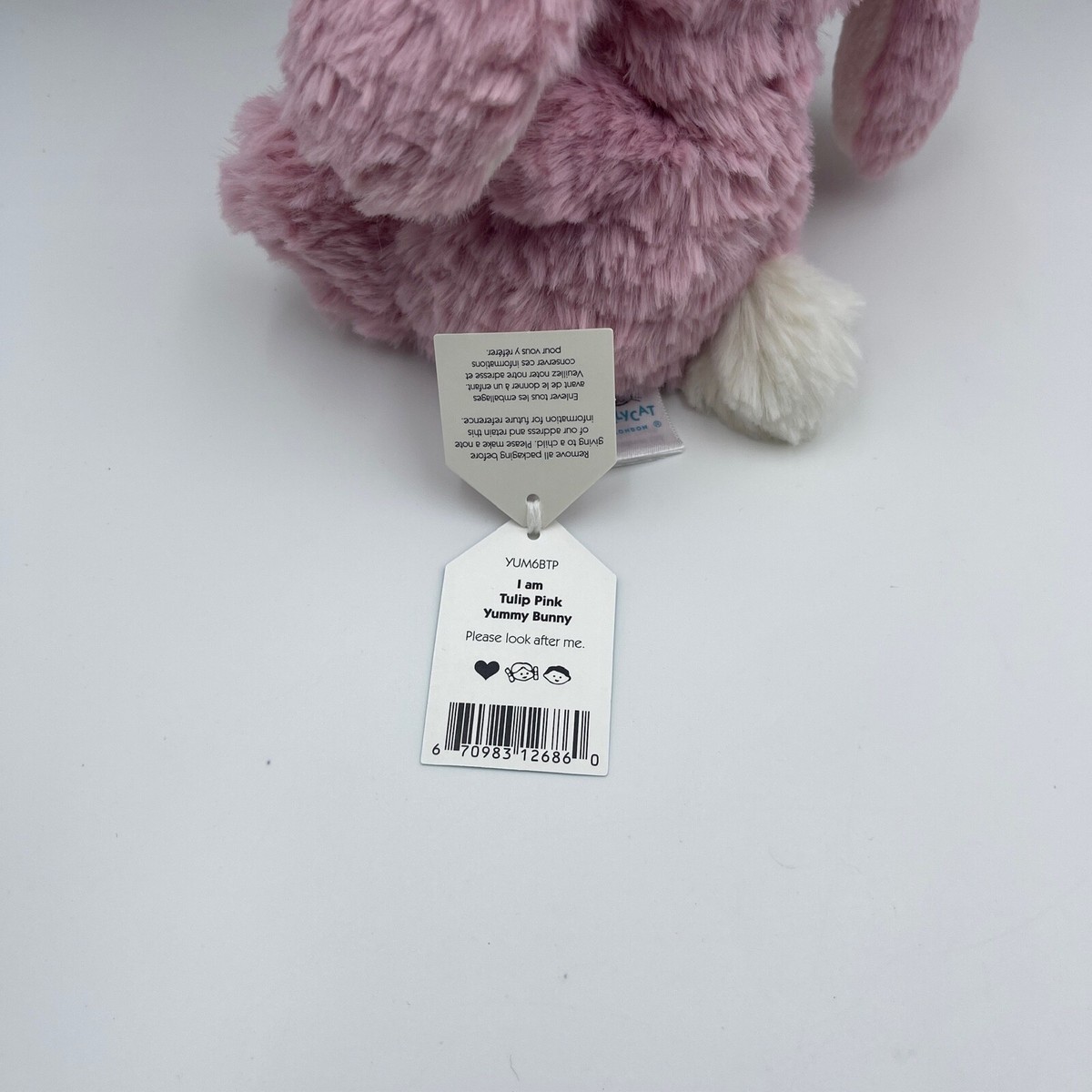  Tulip Pink Yummy Bunny 2体 バラ売り可 Jellycat yummy bunny tulip pink – Dilly Dally Kids