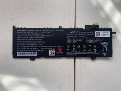 ACER ASPIRE LITE 15 / N24G4 LAPTOP AKKU P/N U4867123PV-2S1P EXELLENT CHARGE