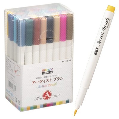 Marvie water-based dye fine brush marker artist brush 36 colors A set 1100-36A