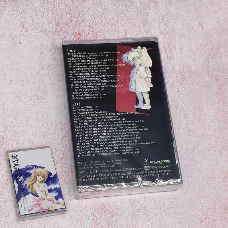 Punk Rock Anime Soundtrack Music Cassette Tape Retro Magnetic