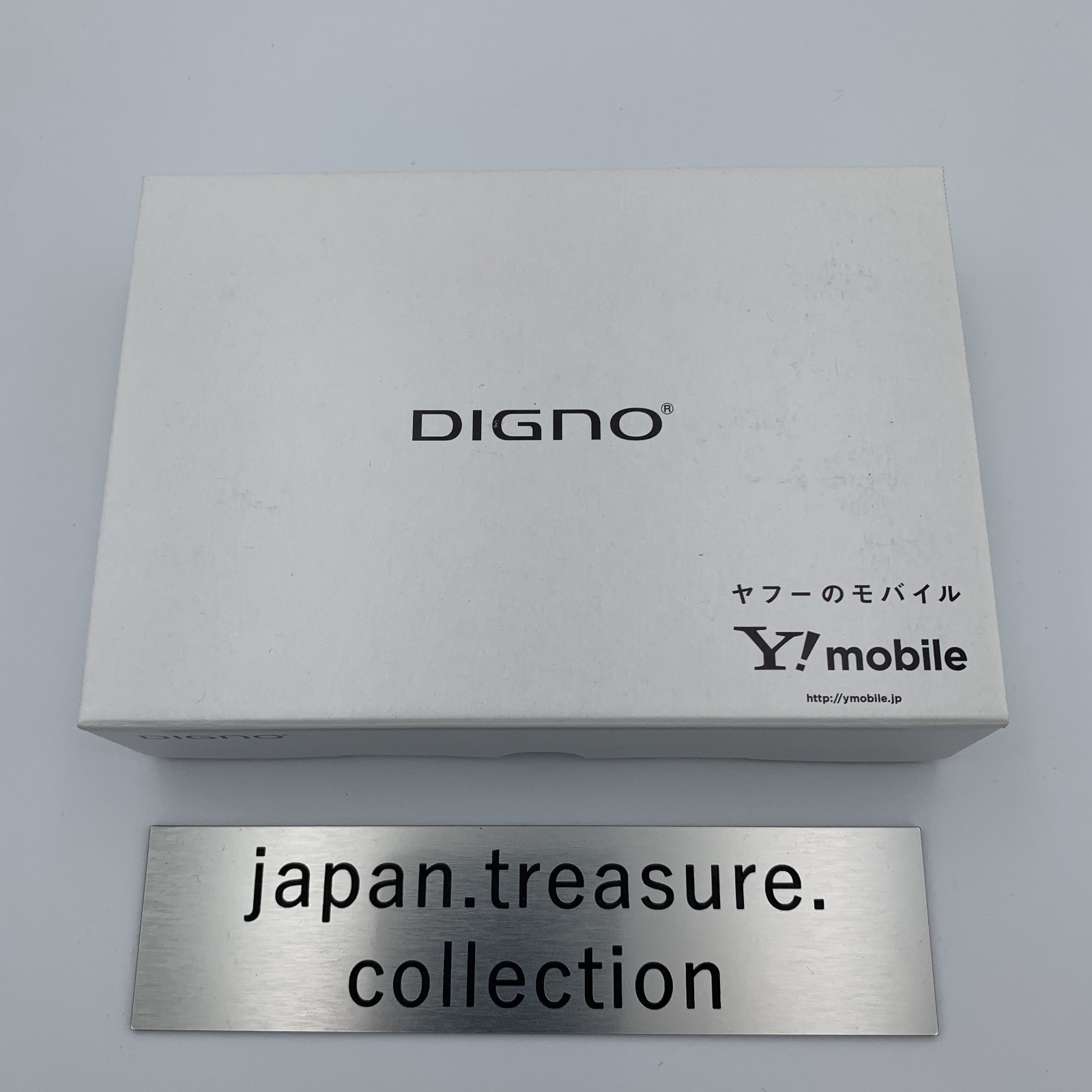 KYOCERA 902KC 903KC Pink DIGNO KEITAI3 FLIP PHONE SIM UNLOCKED Unused Japan