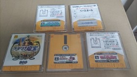 Nintendo Famicom Console Disk System Robot R.O.B. Junk