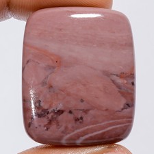 100 Natural Red Agate Radiant Shape Cabochon Gemstone 54.5 Ct 31X25X5mm EE51159