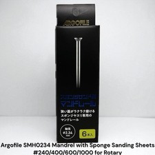 الأدوات Argofile SMH0234