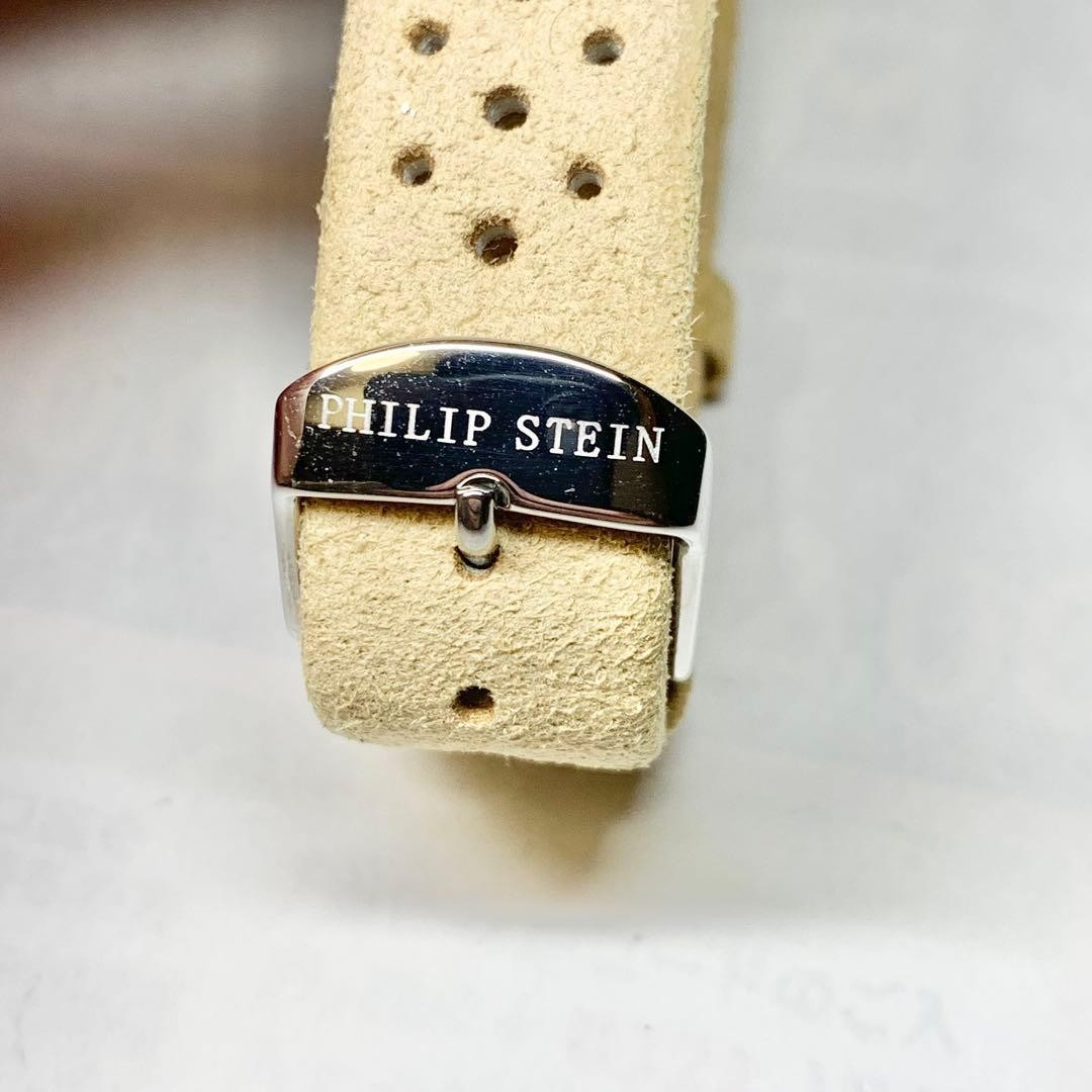 Philip Stein Sleep Bracelet Rare | eBay