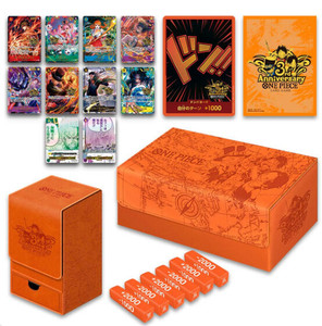 Japanese 3rd Anniversary Set | eBay
