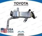 Toyota Genuine OEM Pipe sub-assy, EGR Pipe PRIUS ZVW30 2009/04- 25601-37010