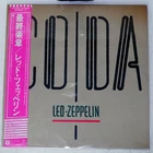LED ZEPPELIN CODA SWAN SONG P11319 Japan VINYL LP