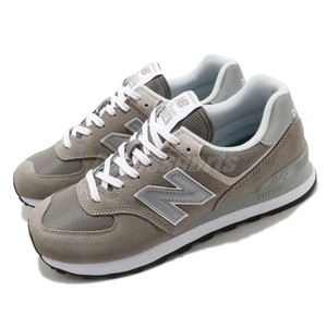 men's gray new balance 574