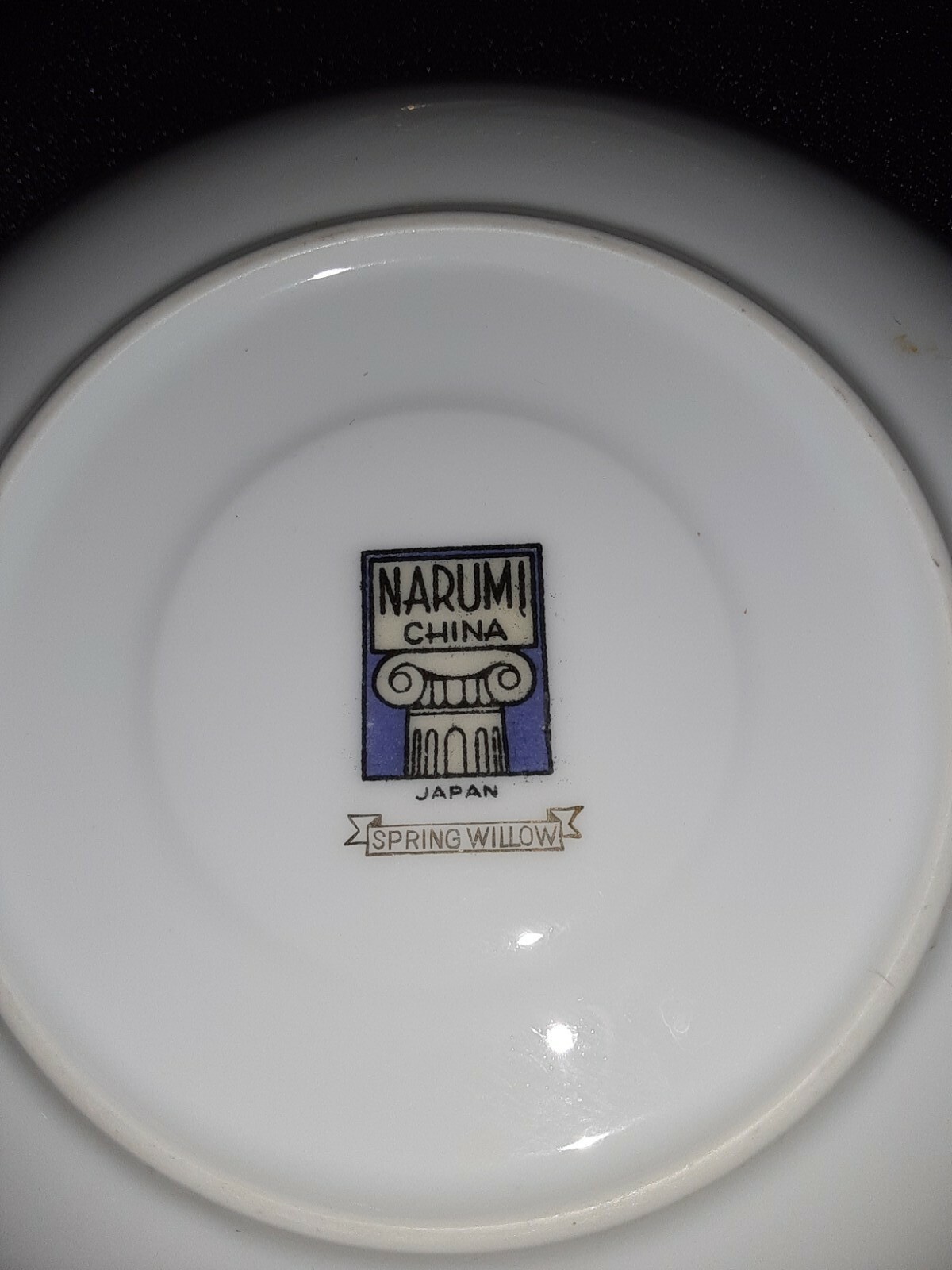 Picture 4 of 8