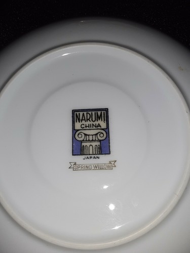 9 Pc. Vintage NARUMI CHINA Spring Willow Pattern Cup, Saucers and Berry Bowls - Picture 4 of 8
