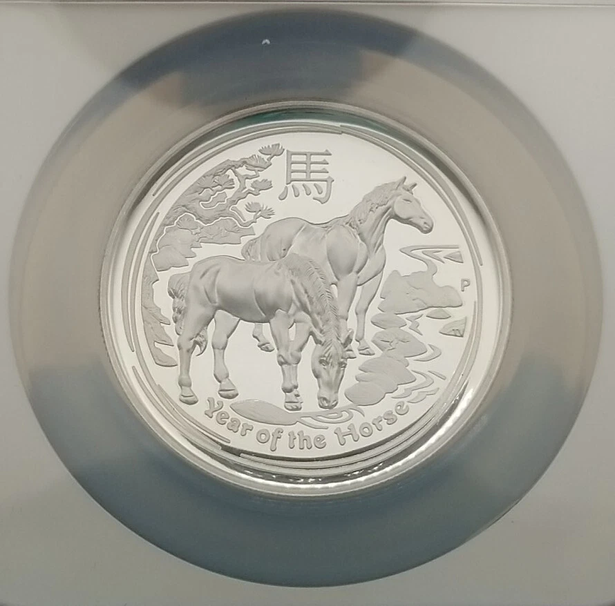 2014P Australia S$1 Year of the Horse Early Releases NGC PF 69 Ultra Cameo #3512 - Image 2 of 4
