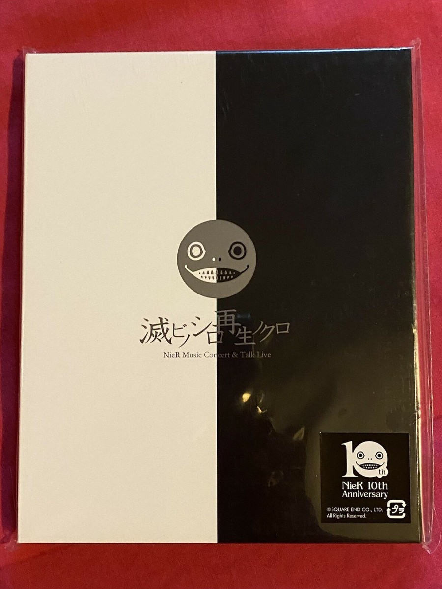 NieR Music Concert Blu-ray 人形達ノ記憶 ニーア オートマタ