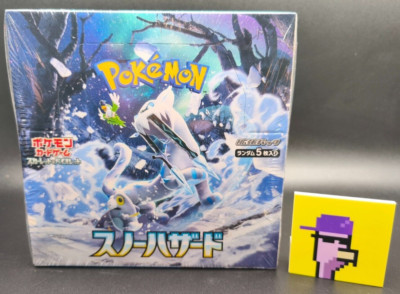 Pokemon Snow Hazard sv2P Display Neu & OVP japanisch JP JPN