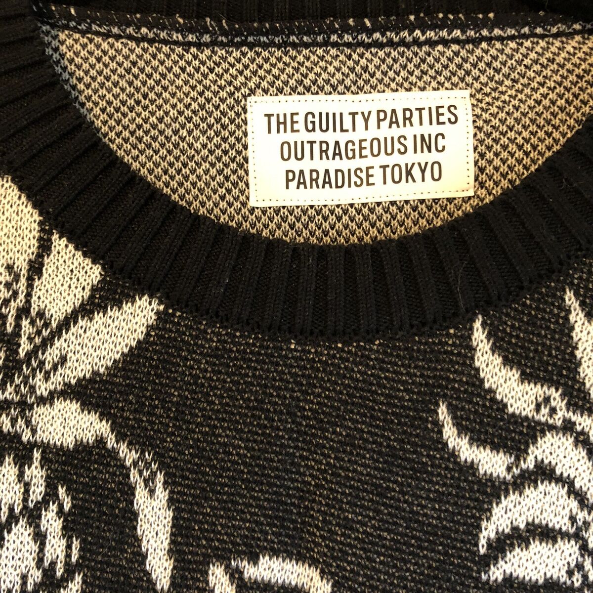 Guilty Parties Outrageous Inc Paradise Tokyo Pineapple Guilty Parties Outrageous Inc Paradise Tokyo Pineapple