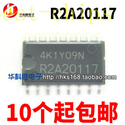 1pcs R2A20117 Renesas SOP-16 New #E2*