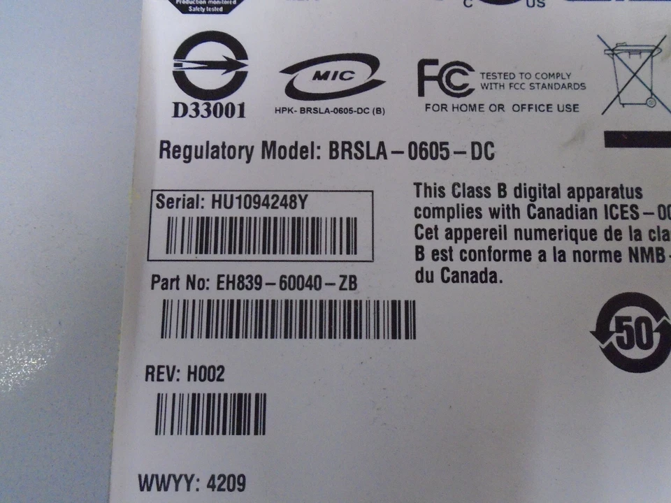 EH839-60040-ZB HP STORAGEWORKS LTO 3 ULTRIUM 920 400/800GB INTERNAL TAPE DRIVE - Image 3 of 3