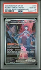 2025 Pokemon Destined Rivals DRI EN #231 Rocket's Mewtwo ex PSA 10 GEM MINT