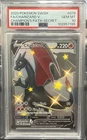 2020 POKEMON SWSH CHAMPION'S PATH SECRET #079 FULL ART/CHARIZARD V PSA 10