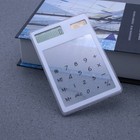 Graphing Calculator Transparent Scientific Calculators