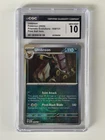CGC 10 Umbreon Poké Ball Holo 059/131 Prismatic Evolutions Pokemon Card