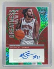 Emanuel Sharp 2024 Bowman U Best Green Diamond Greatness Awaits Auto /99