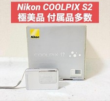 Nikon COOLPIX S2 Digital Camera Tested Excellent Condition LCD Wear