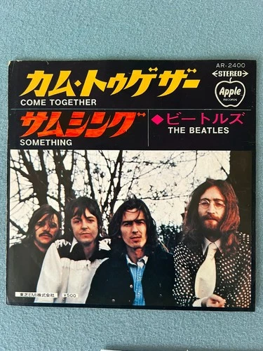 The Beatles Come Together / Something AR2400 Japanese Single