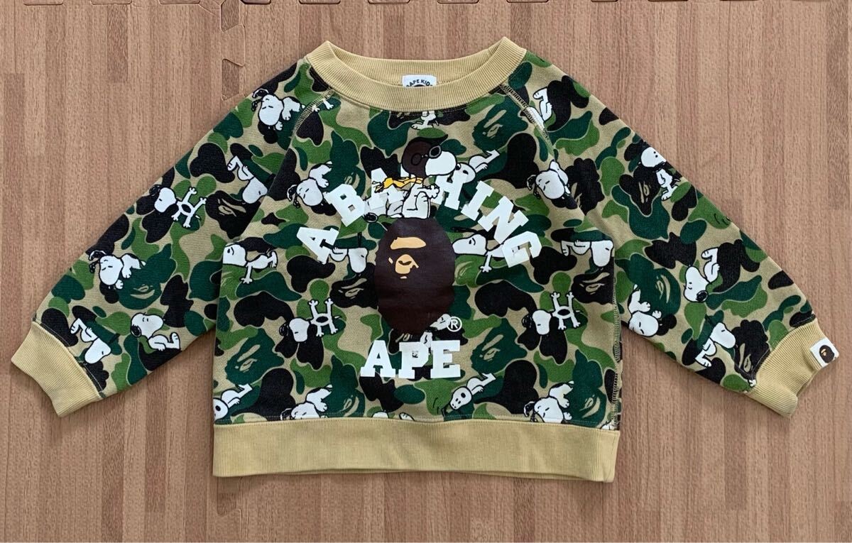 Snoopy Kids Ape Shark Hoodie Soft Fleece Sweatshirt for Boys Girls