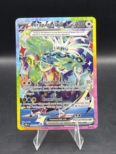 Terapagos ex 169/131 Sv: Prismatic Evolutions Holo on eBay