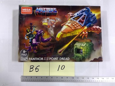 Mega Construx Masters Universe Panthor Point Dread 557 Pieces Building Set New
