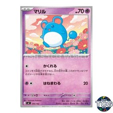 Marill #295 Prices | Pokemon Japanese Start Deck 100 Battle