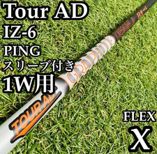 Graphite Design TOUR AD IZ-6 X Driver Shaft 44.1 in PING Sleeve