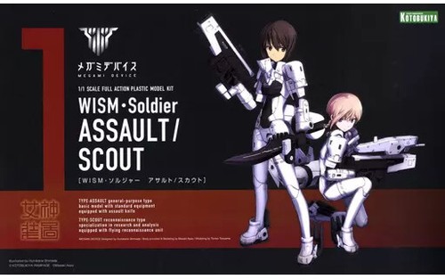 1/1 WISM Soldier Assault/Scout Megami Device Kotobukiya
