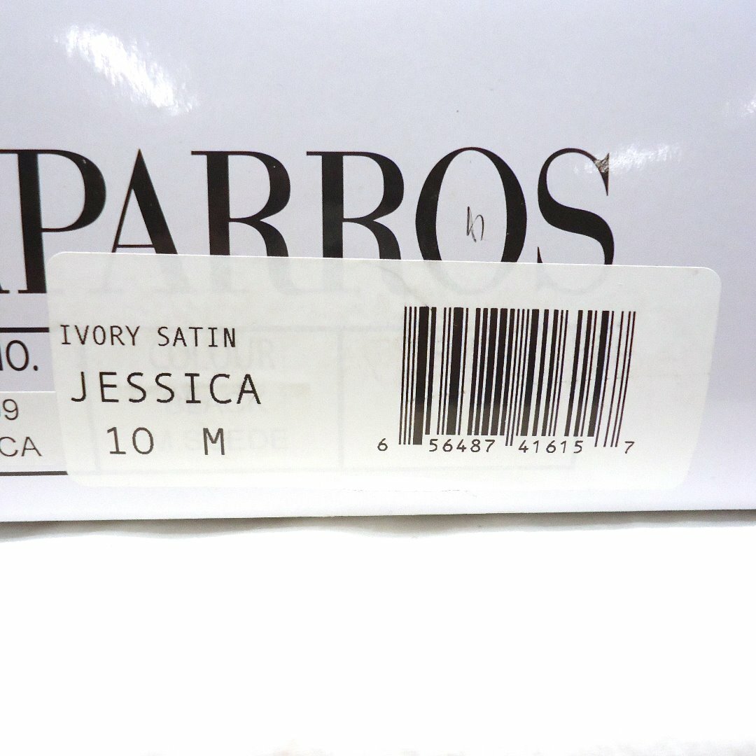 ✨️ NEW $85 Caparros Jessica Ivory Sateen T Strap High Heels Sz
