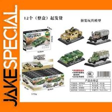 1/72 Hummer M35 BTR-80 Military Truck Model