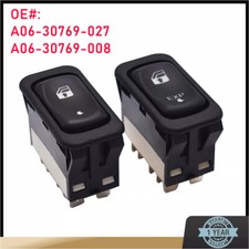 Both Driver  Passenger Side Window Switch Fit for Freightliner Black