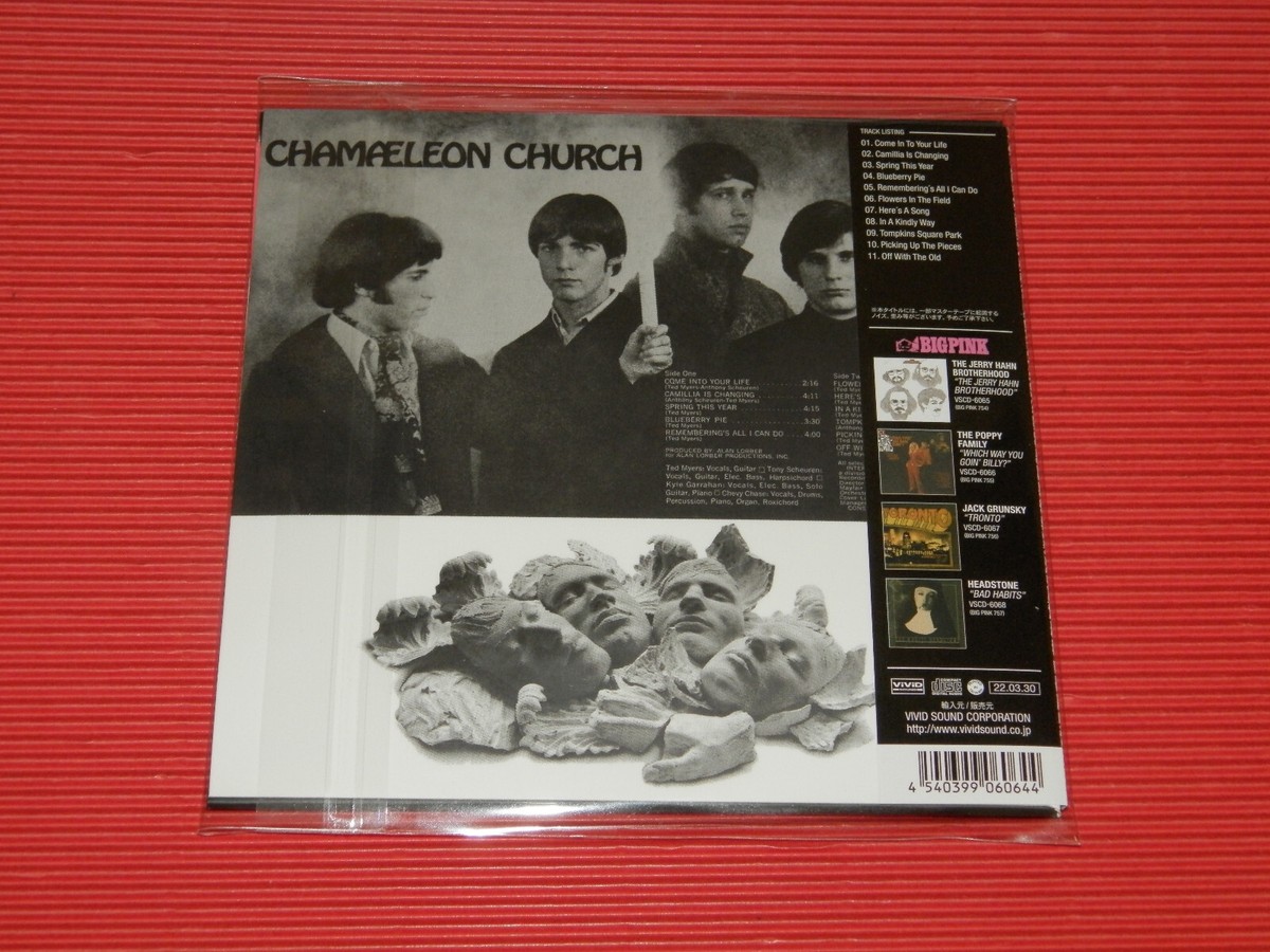 4BT CHAMAELEON CHURCH Chamaeleon Church JAPAN MINI LP CD | eBay