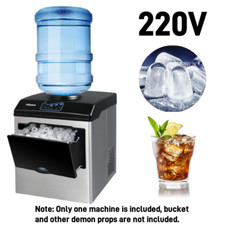 220V Electric Ice Maker Machine Round ice Automatic 55lbs/Day Iced Drink Juice