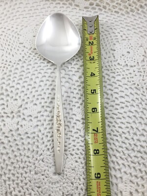 International Deep Silver LAUREL MIST 1 Casserole Spoon Silverplate Flatware