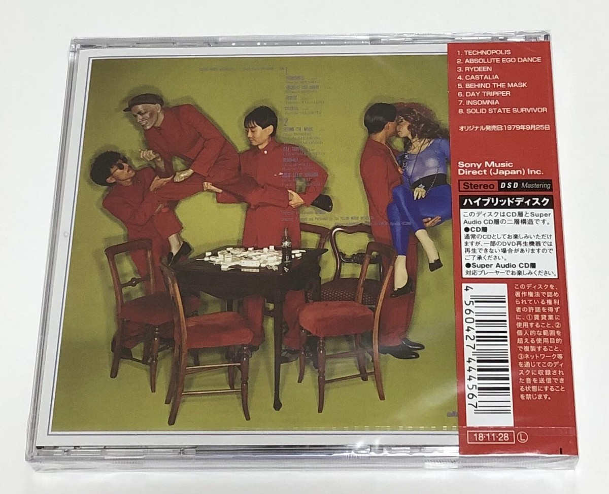 その他 Treasury (Hybr) (Ms) [CD] BU BROADSTRUCK LINCOLN MEMORIAL SIN CITY HOARD AUSTIN HUTTON