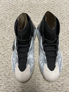 yeezy quantum basketball