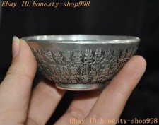 3'' Marked Old Chinese dynasty Tibetan silver “囍” text statue Tea cup Bowl Bowls