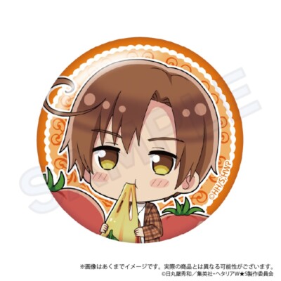 Hetalia World Stars yummy! ver. Can Badge Pin Y Line South Italy Romano New