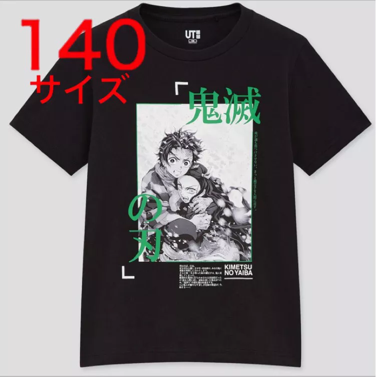 Demon Slayer Kimetsu no Yaiba x UNIQLO T-shirt Manga Size boys 140