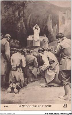 AHIP2-0115 - Mass on the Front