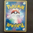 Bild 8 von 8